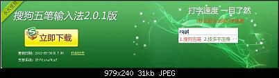 点击图片以查看大图

图片名称:	2.jpg
查看次数:	28
文件大小:	30.8 KB
文件 ID :	179762