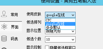 QQ图片20190920154153.png