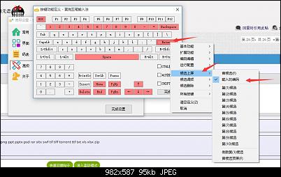 点击图片以查看大图

图片名称:	微信图片编辑_20200810132524.jpg
查看次数:	15
文件大小:	95.2 KB
文件 ID :	428763