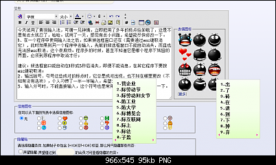 点击图片以查看大图

图片名称:	微信图片_20201209170022.png
查看次数:	13
文件大小:	95.0 KB
文件 ID :	434632