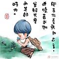yudi51234 的头像