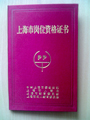 wjwuxi 的头像