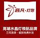 huzhaofei 的头像