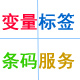 myprinter 的头像