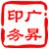guangshengyinwu 的头像
