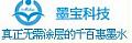 inkmanufacturer 的头像